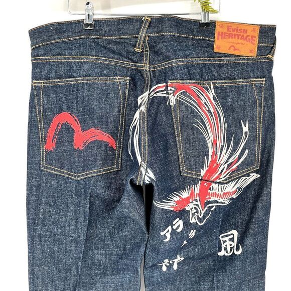 Evisu Heritage UNCHANGEABLE Kamikaze Phoenix Jeans Size 38 Relaxed Fit - Picture 5 of 10